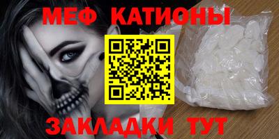 мдпв Кулебаки