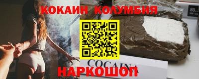 мдпв Кулебаки