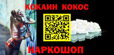 mdpv Кумертау