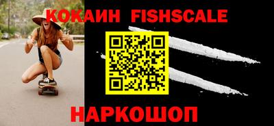 кокс Кунгур