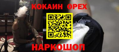 mdpv Кумертау
