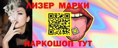 mdpv Кумертау