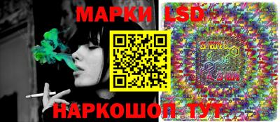 кокс Кунгур