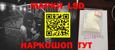 мдпв Кулебаки