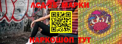 mdpv Кумертау