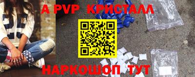 кокс Кунгур