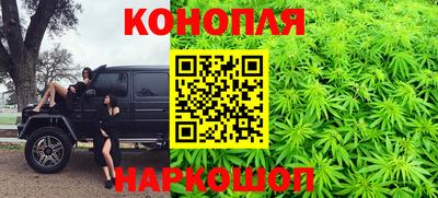 кокс Кунгур