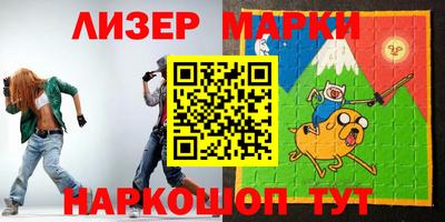 mdpv Кумертау