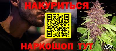 mdpv Кумертау