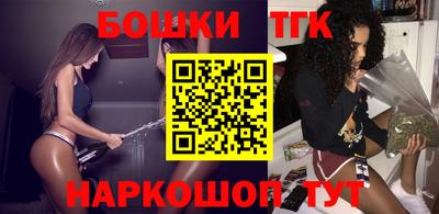 кокс Кунгур