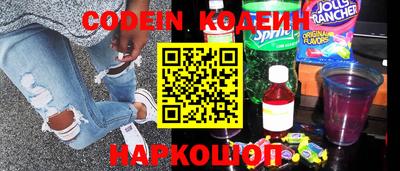 mdpv Кумертау