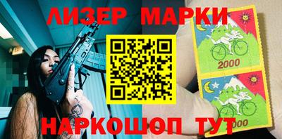 mdpv Кумертау