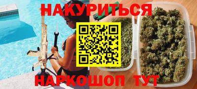 кокс Кунгур