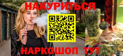 mdpv Кумертау