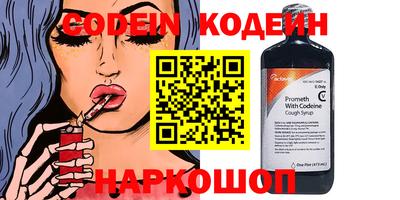 mdpv Кумертау