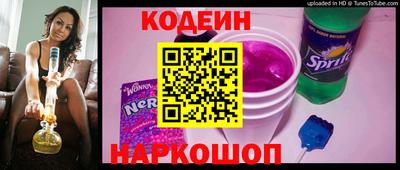 mdpv Кумертау