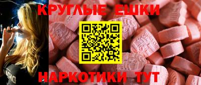 кокс Кунгур