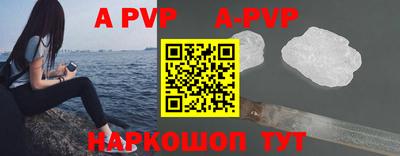 mdpv Кумертау