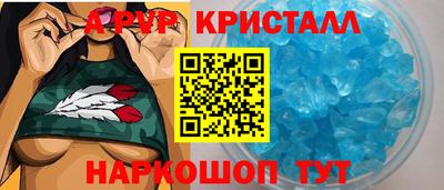 кокс Кунгур