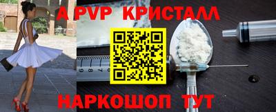 кокс Кунгур