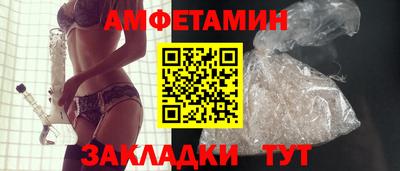 mdpv Кумертау