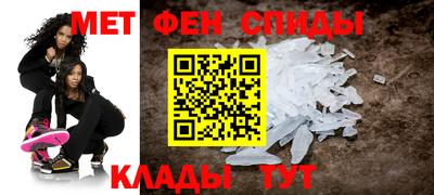 mdpv Кумертау