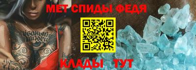 кокс Кунгур