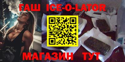 mdpv Кумертау