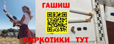 mdpv Кумертау