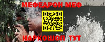 mdpv Кумертау